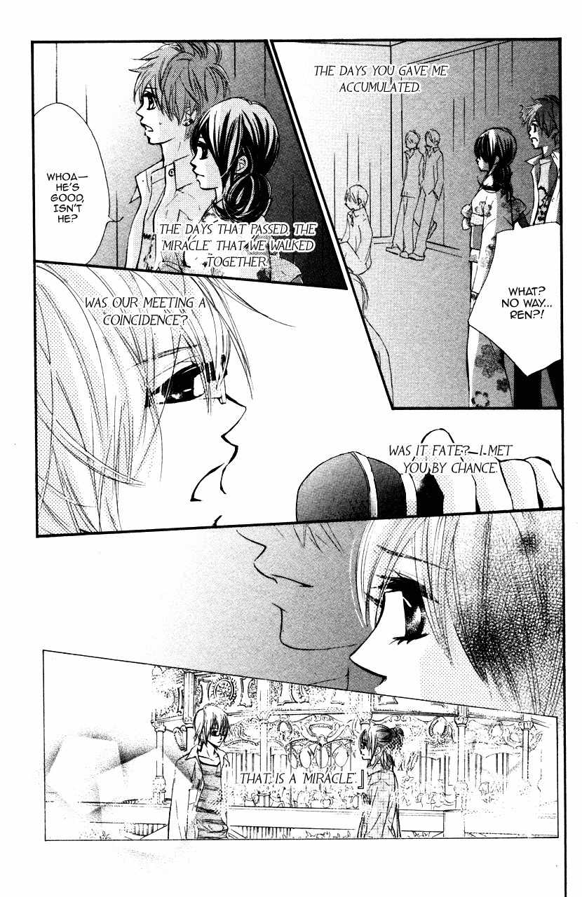 Kare wa Tomodachi Chapter 17 page 41 - Chapter 17