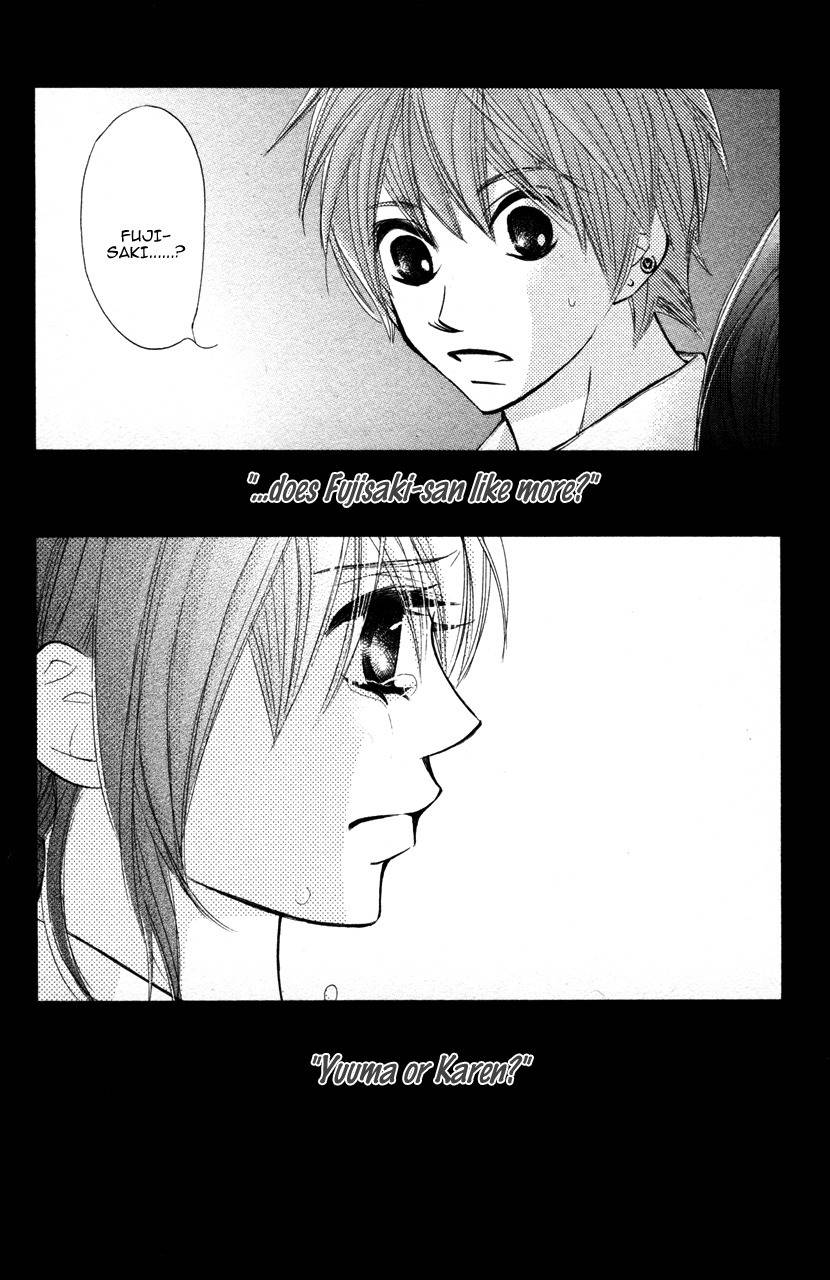 Kare wa Tomodachi Chapter 17 page 44 - Chapter 17