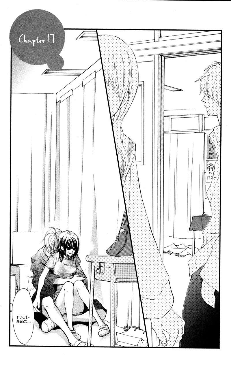 Kare wa Tomodachi Chapter 17 page 5 - Chapter 17