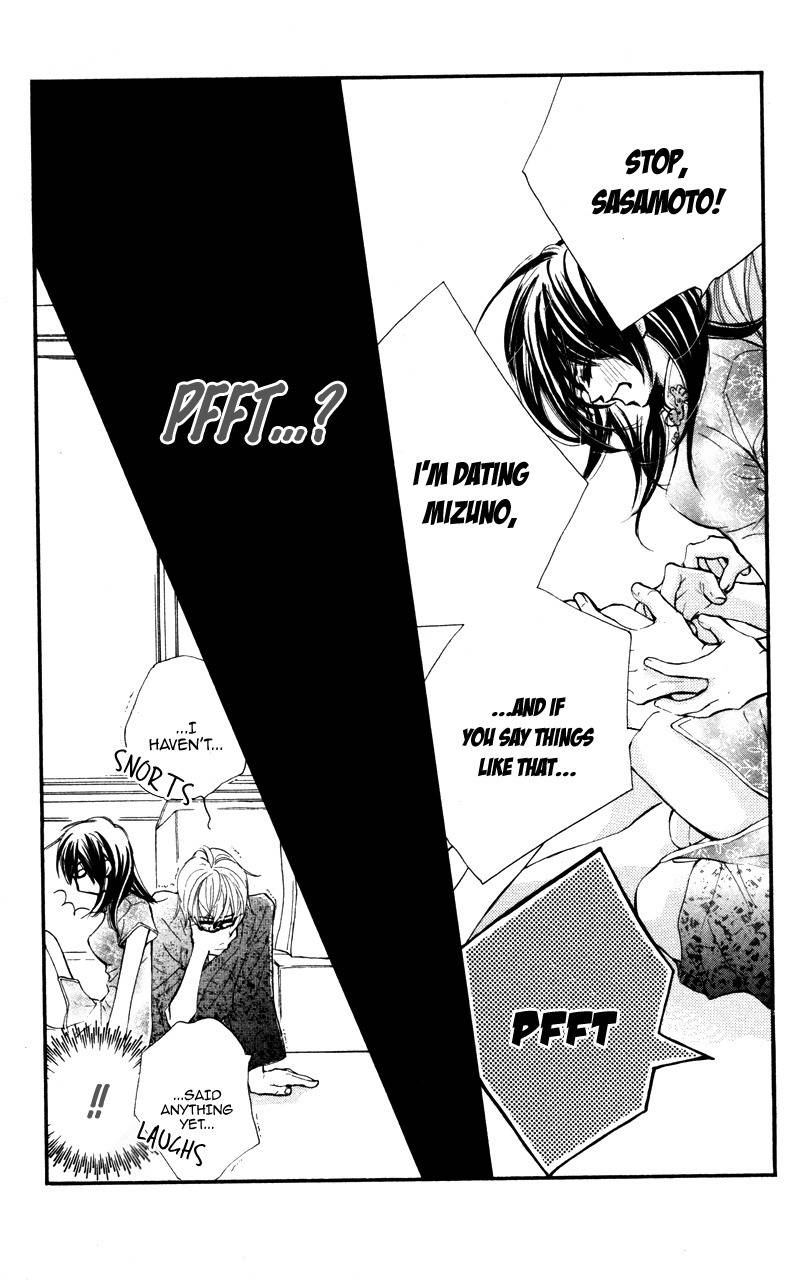 Kare wa Tomodachi Chapter 17 page 7 - Chapter 17