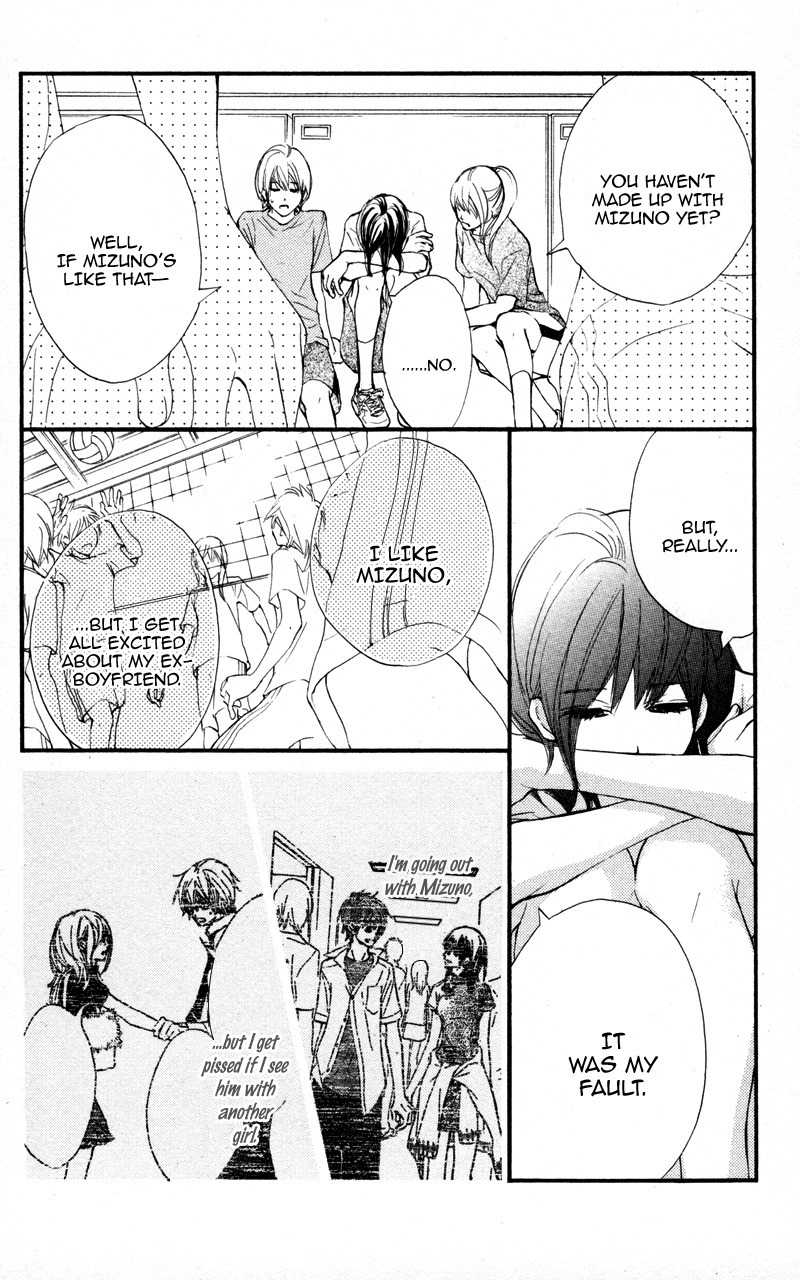 Kare wa Tomodachi Chapter 18 page 10 - Chapter 18