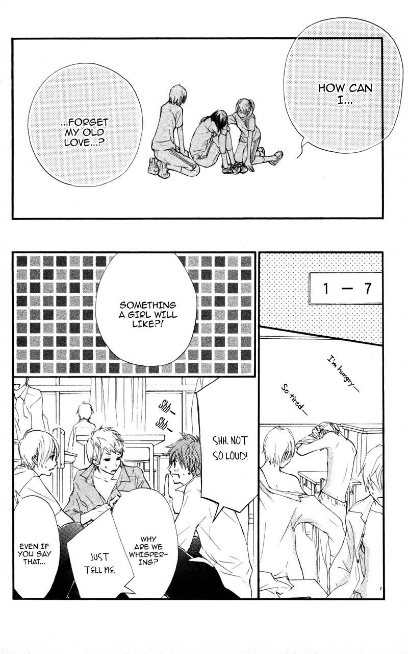 Kare wa Tomodachi Chapter 18 page 12 - Chapter 18