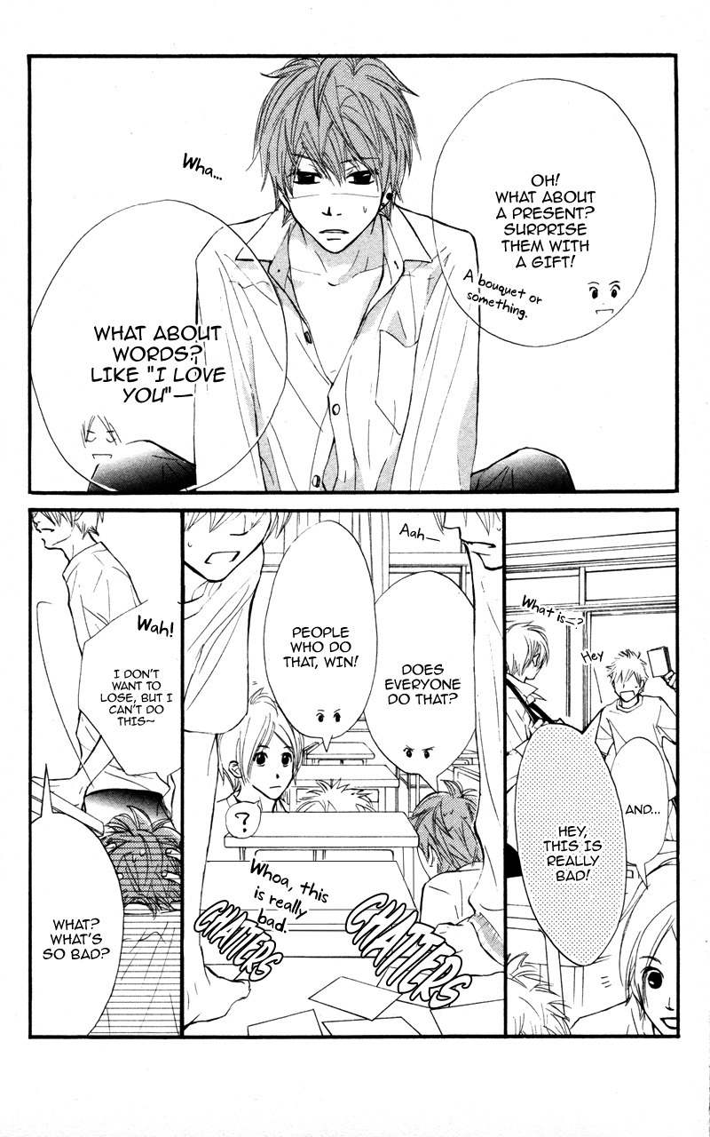 Kare wa Tomodachi Chapter 18 page 13 - Chapter 18