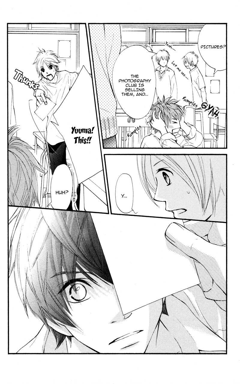 Kare wa Tomodachi Chapter 18 page 14 - Chapter 18