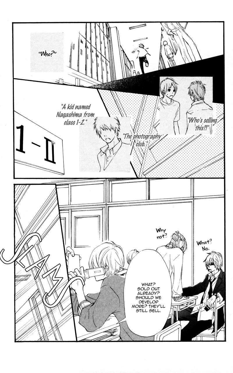 Kare wa Tomodachi Chapter 18 page 15 - Chapter 18