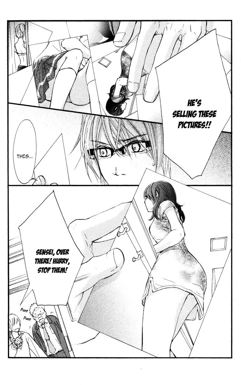 Kare wa Tomodachi Chapter 18 page 18 - Chapter 18