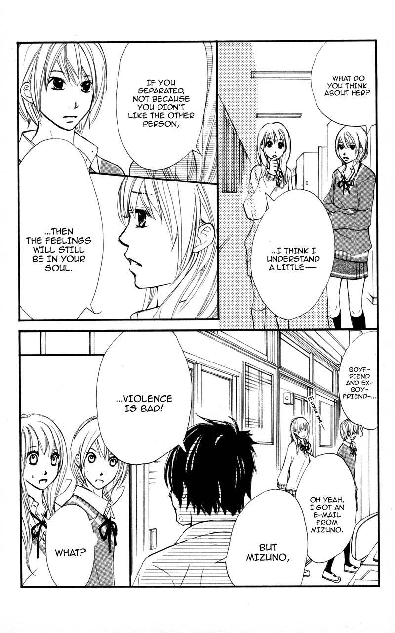 Kare wa Tomodachi Chapter 18 page 20 - Chapter 18