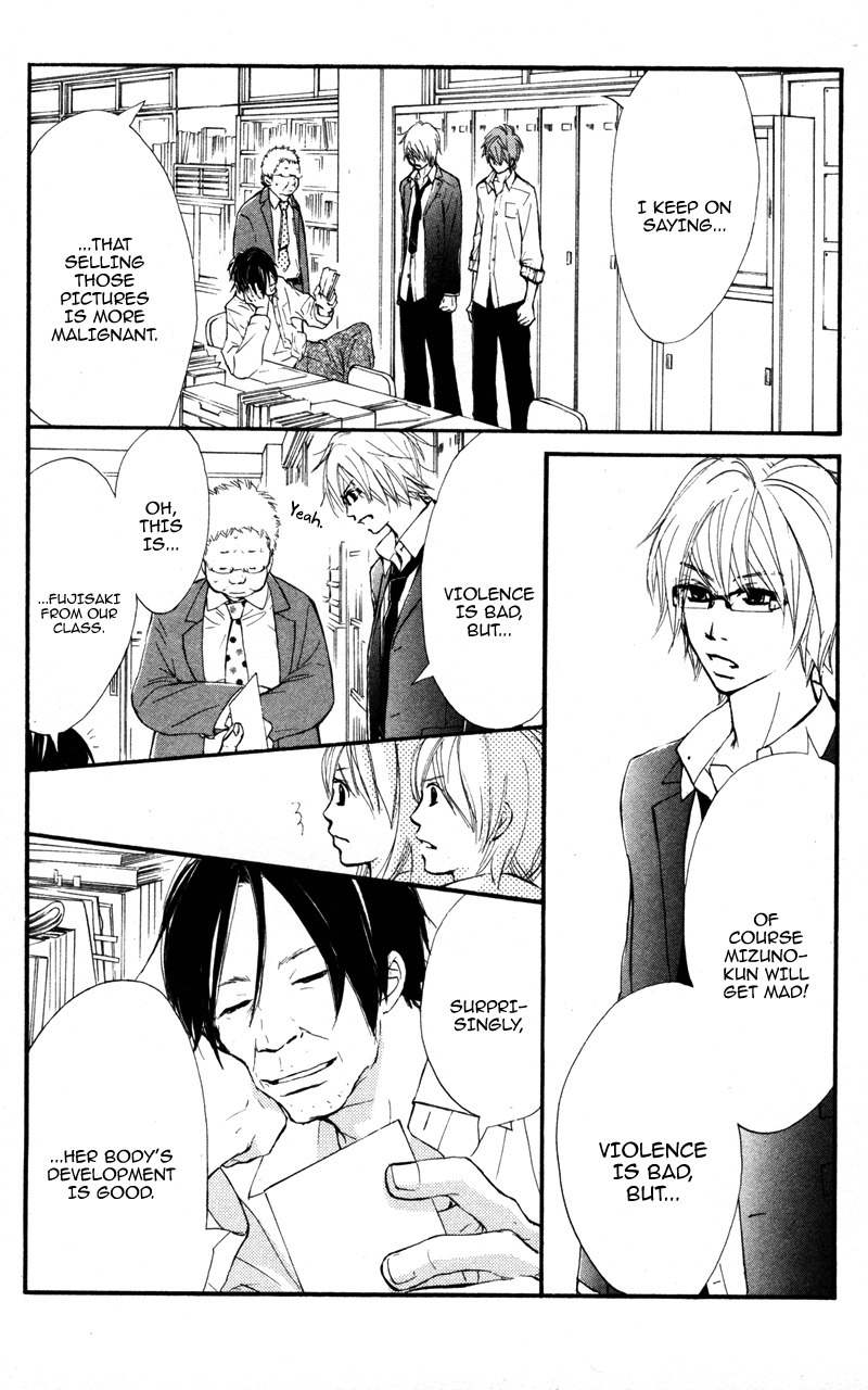 Kare wa Tomodachi Chapter 18 page 21 - Chapter 18