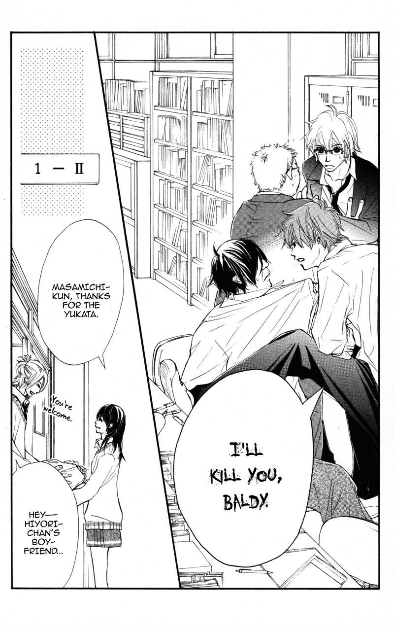 Kare wa Tomodachi Chapter 18 page 24 - Chapter 18