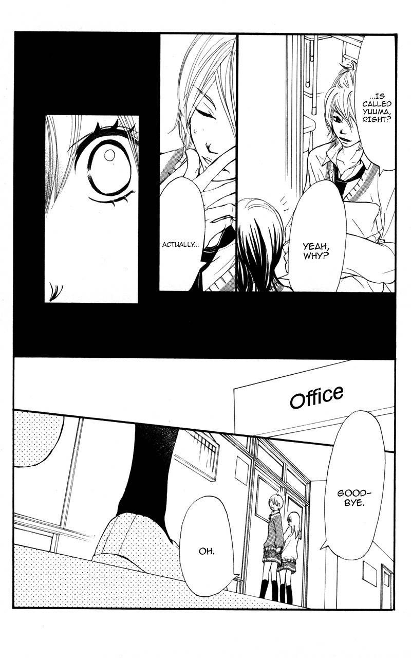 Kare wa Tomodachi Chapter 18 page 25 - Chapter 18