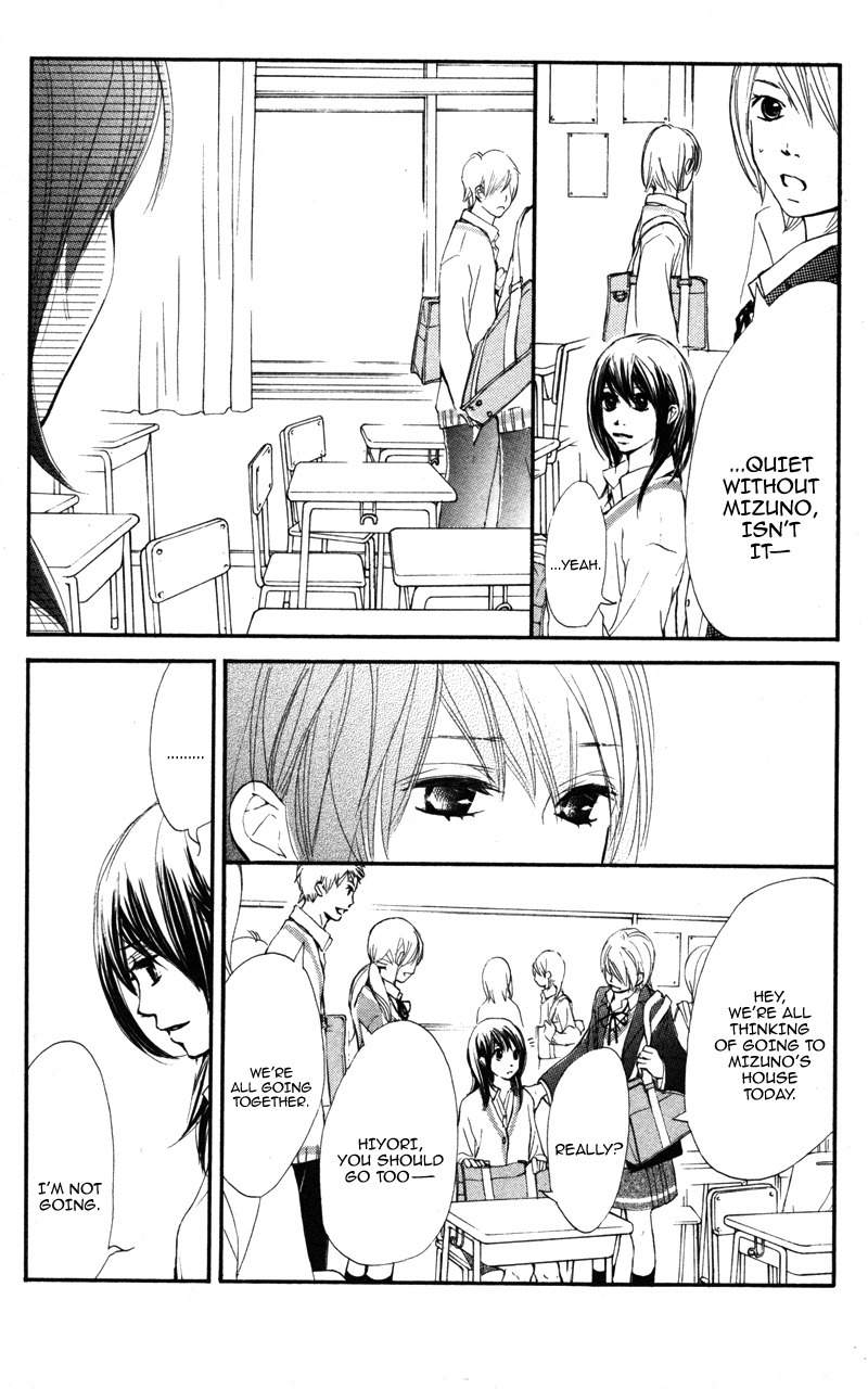 Kare wa Tomodachi Chapter 18 page 29 - Chapter 18