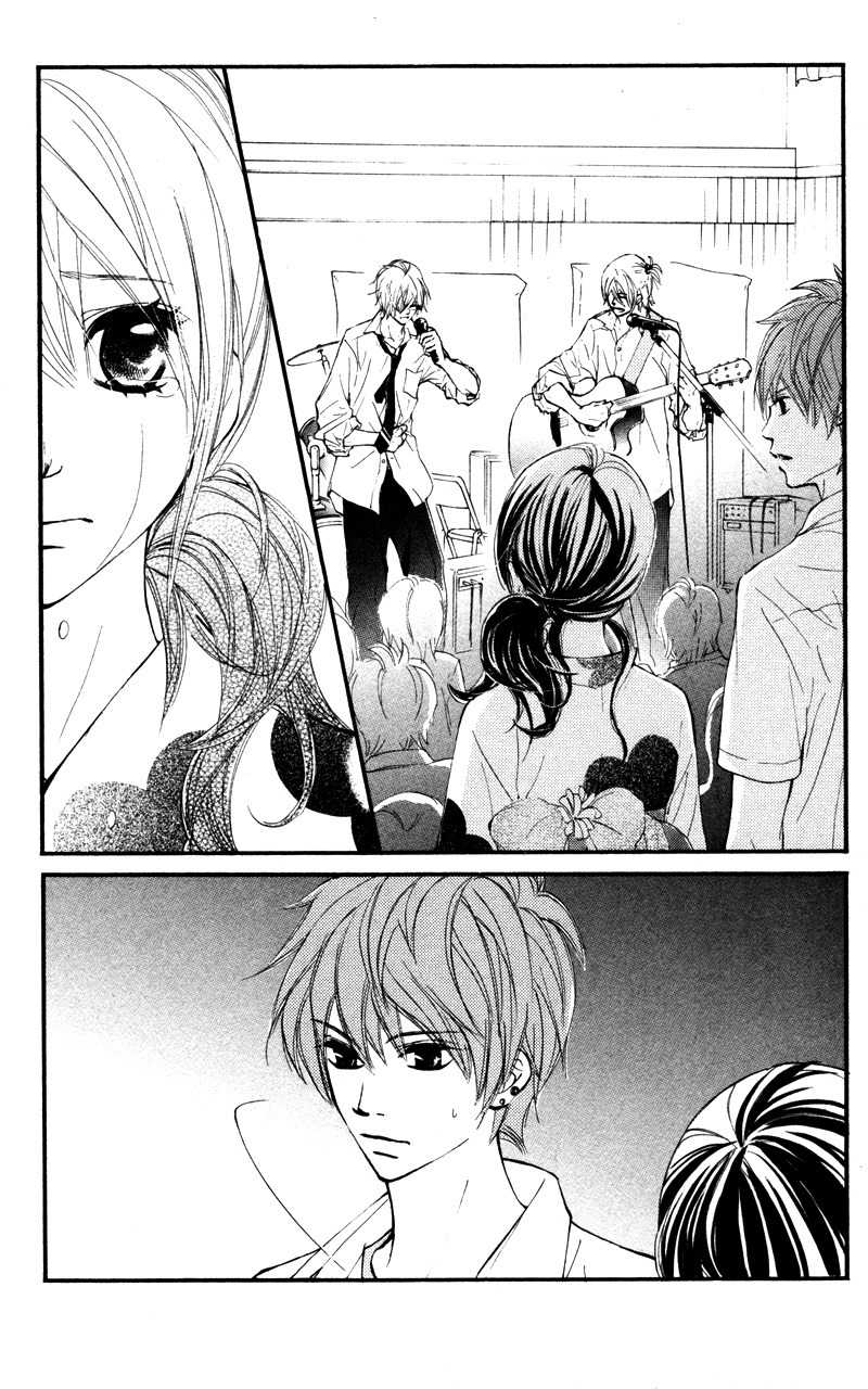 Kare wa Tomodachi Chapter 18 page 3 - Chapter 18