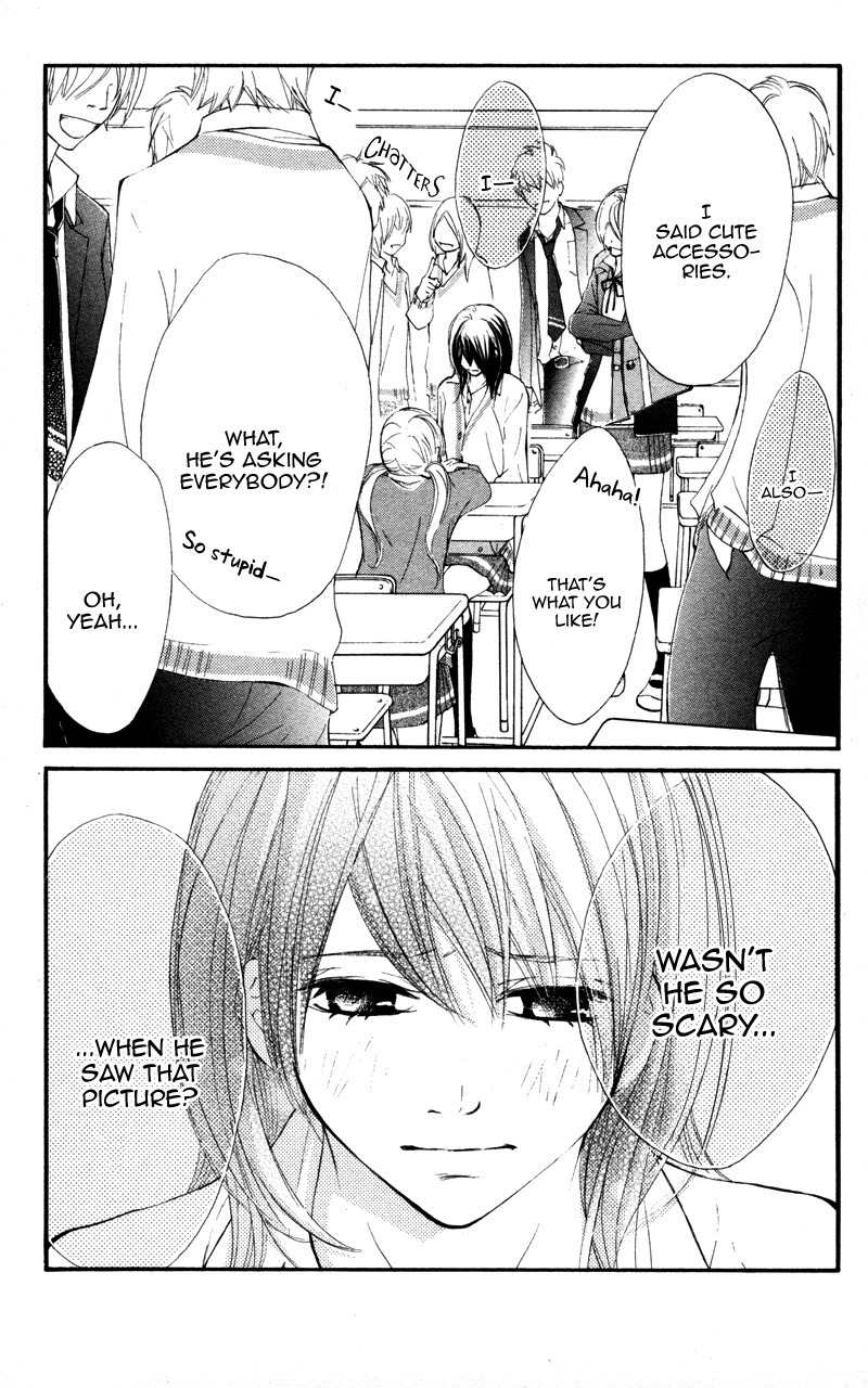 Kare wa Tomodachi Chapter 18 page 32 - Chapter 18