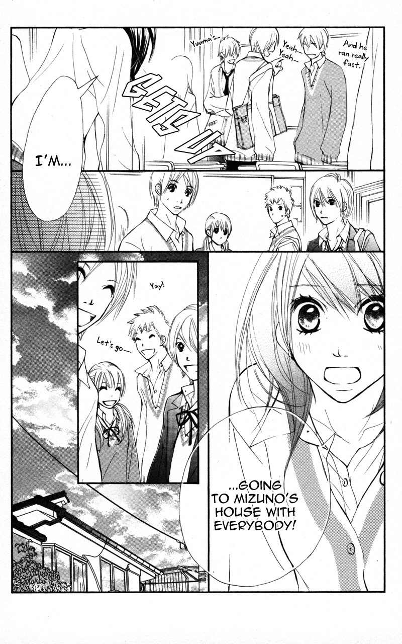 Kare wa Tomodachi Chapter 18 page 33 - Chapter 18