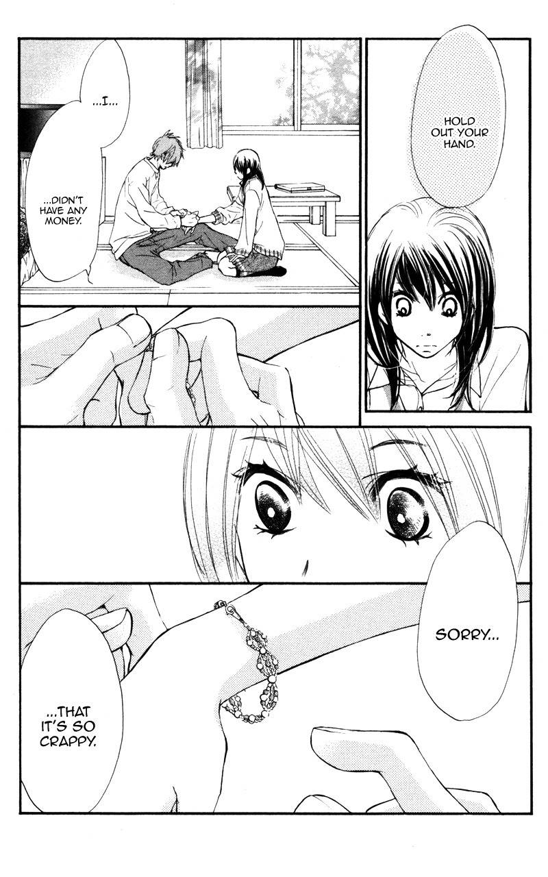 Kare wa Tomodachi Chapter 18 page 36 - Chapter 18
