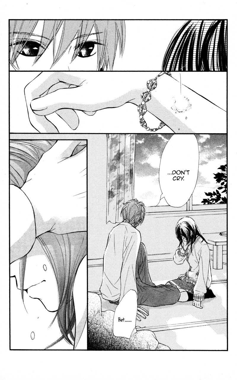 Kare wa Tomodachi Chapter 18 page 37 - Chapter 18