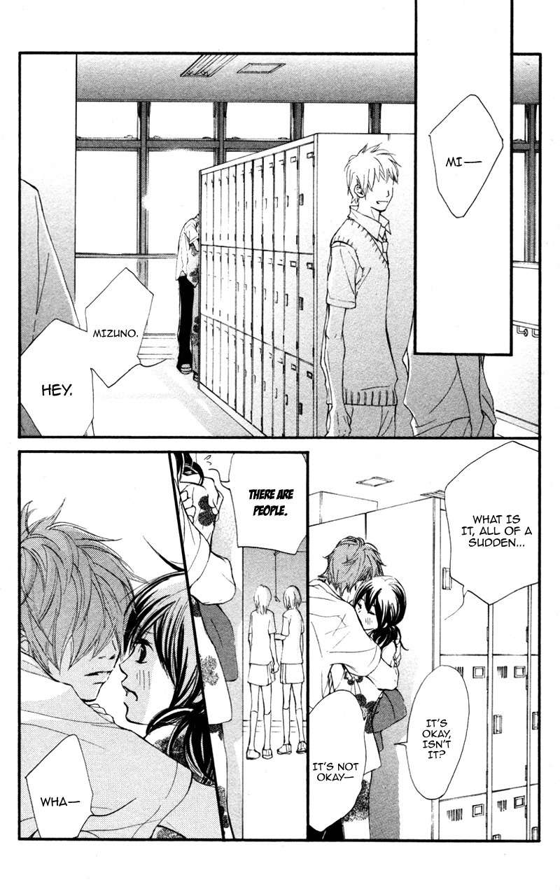 Kare wa Tomodachi Chapter 18 page 5 - Chapter 18