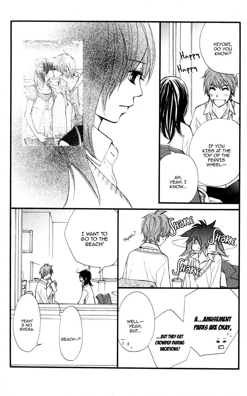 Kare wa Tomodachi Chapter 19 page 10 - Chapter 19