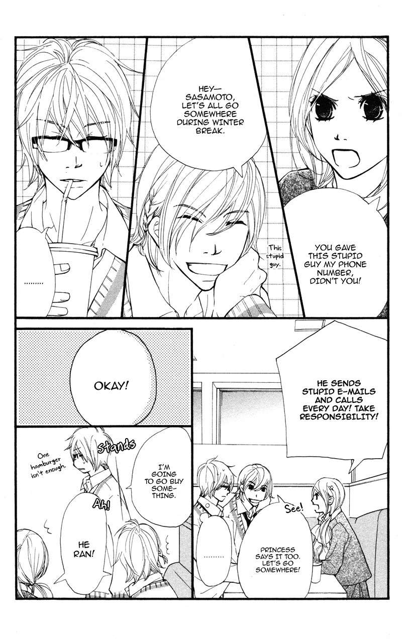 Kare wa Tomodachi Chapter 19 page 12 - Chapter 19