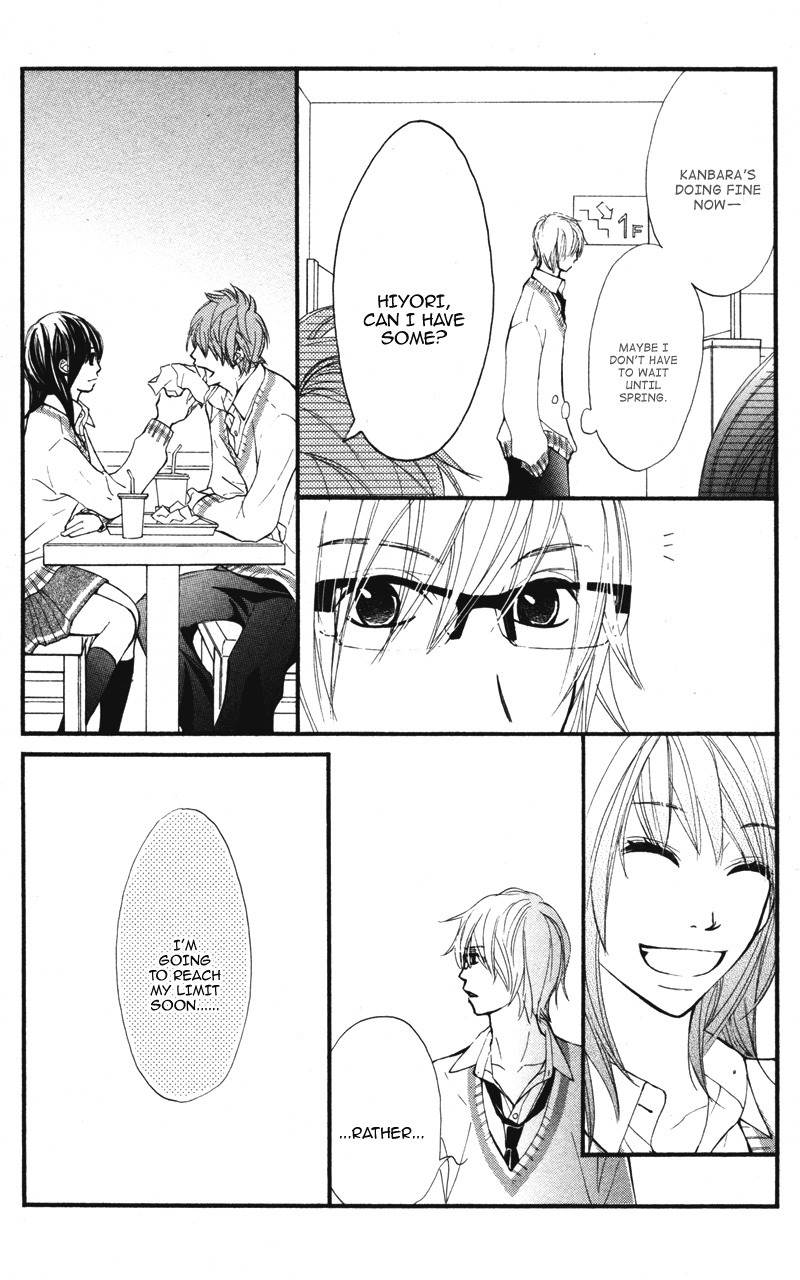 Kare wa Tomodachi Chapter 19 page 13 - Chapter 19