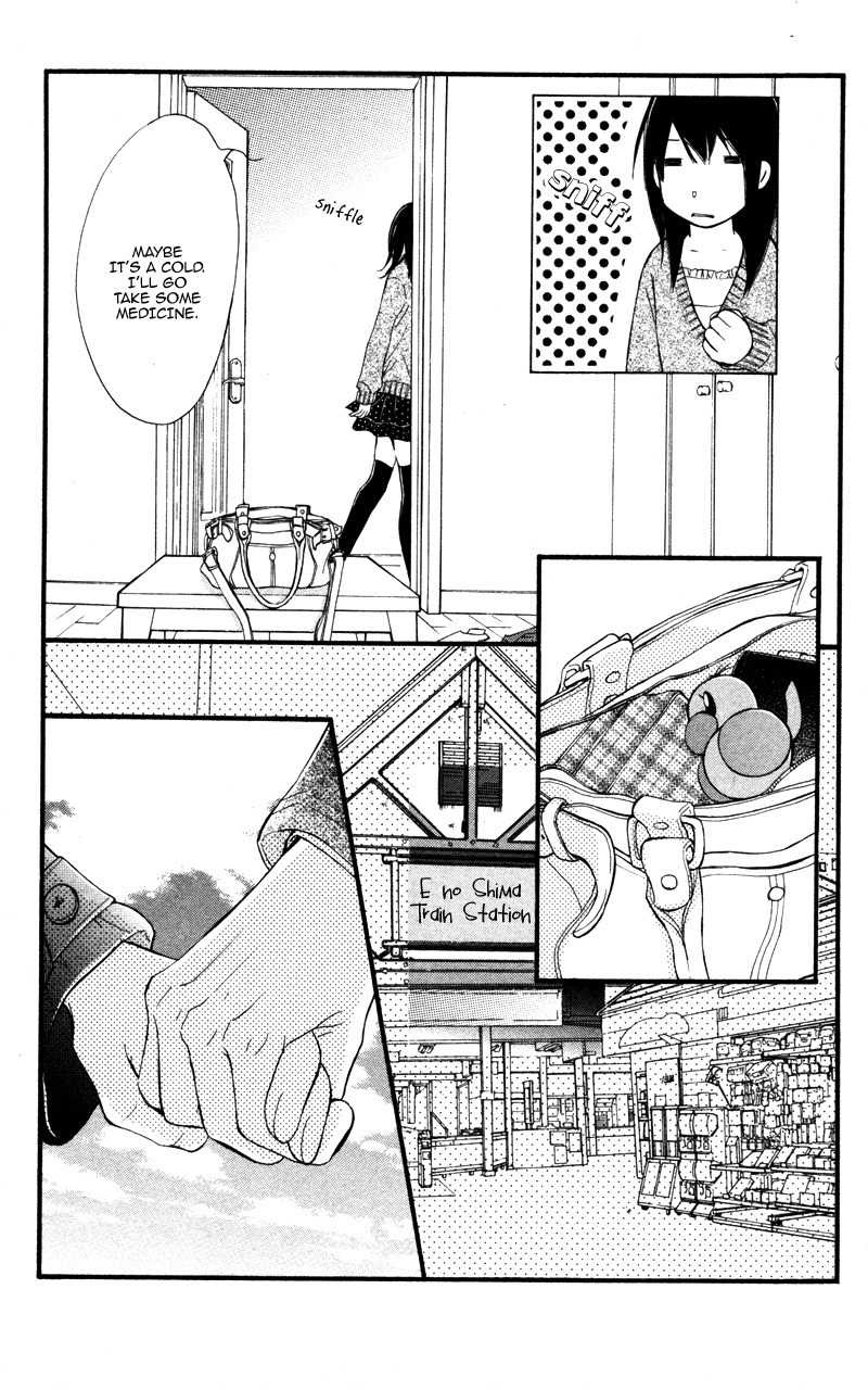 Kare wa Tomodachi Chapter 19 page 16 - Chapter 19