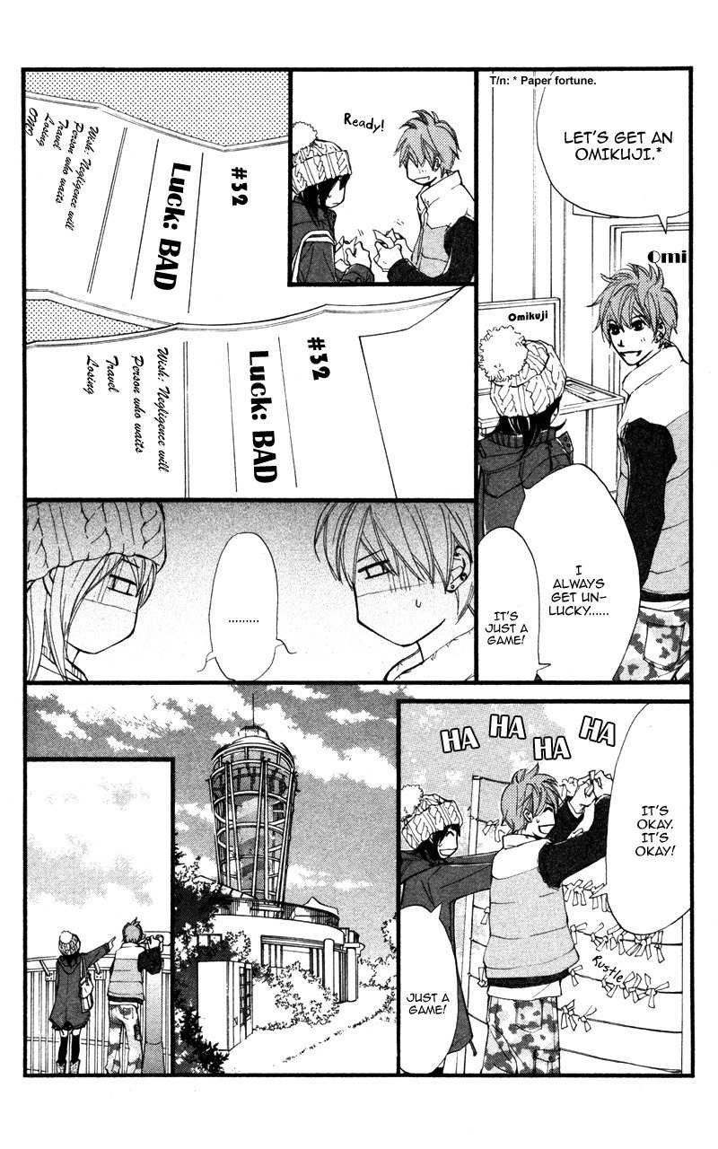 Kare wa Tomodachi Chapter 19 page 18 - Chapter 19