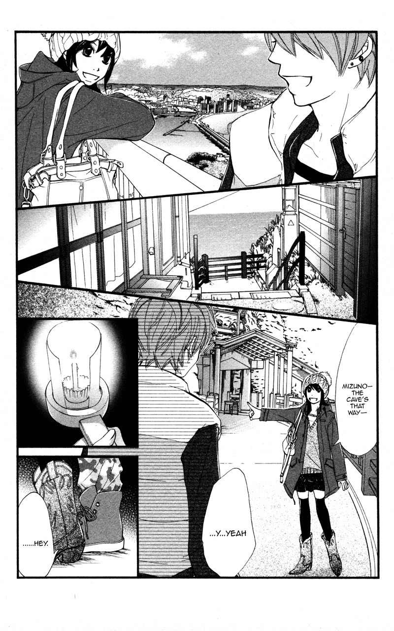 Kare wa Tomodachi Chapter 19 page 19 - Chapter 19