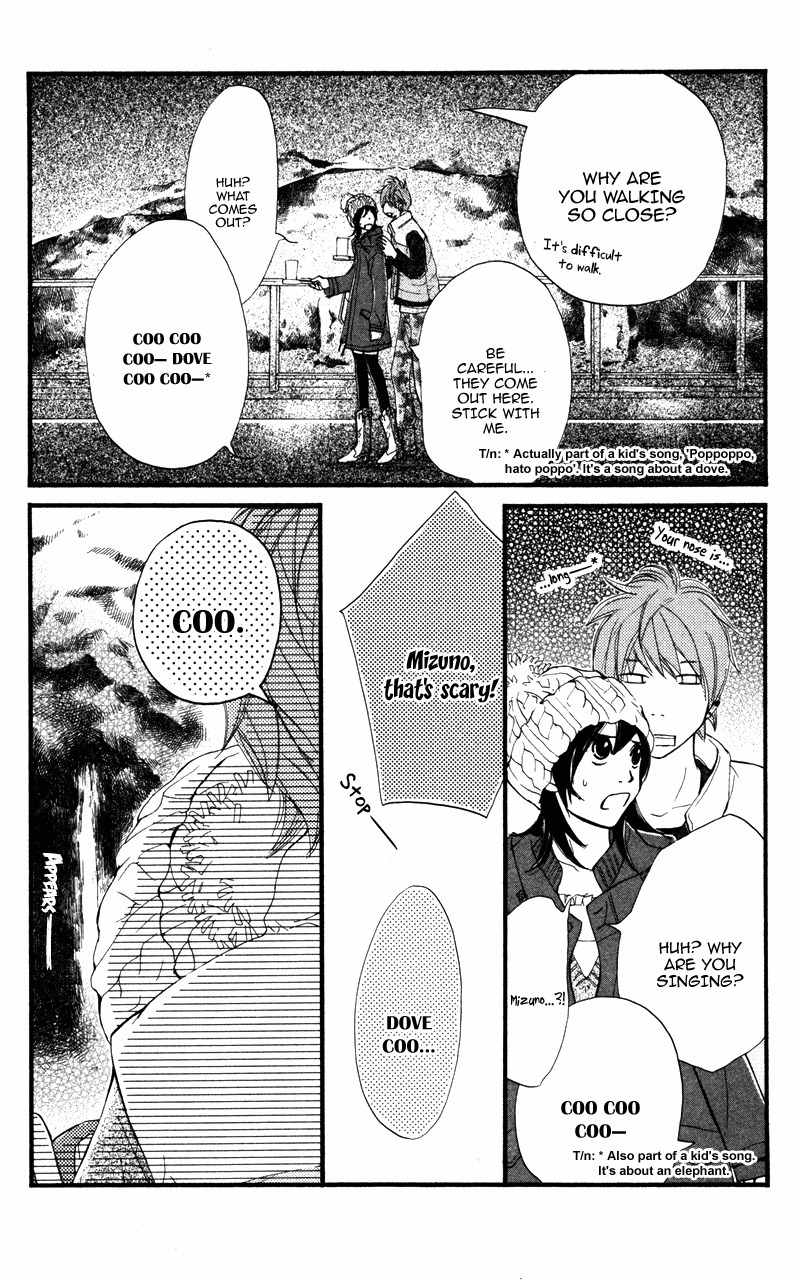 Kare wa Tomodachi Chapter 19 page 20 - Chapter 19