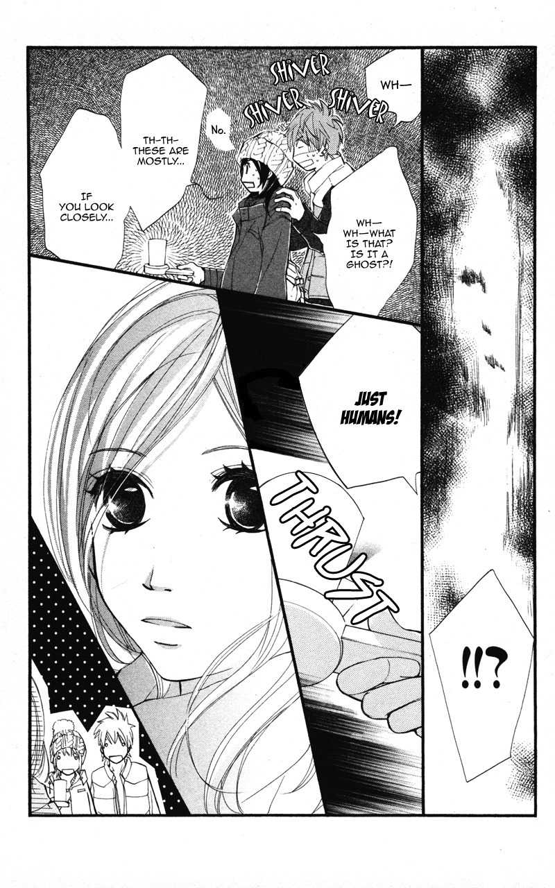 Kare wa Tomodachi Chapter 19 page 21 - Chapter 19