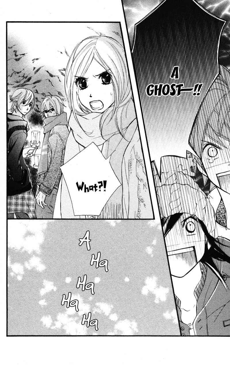 Kare wa Tomodachi Chapter 19 page 22 - Chapter 19