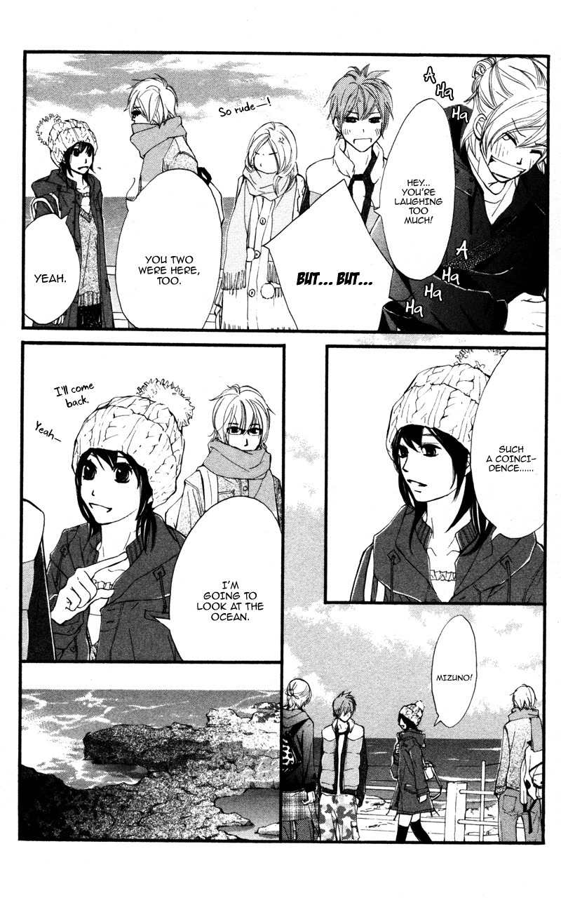 Kare wa Tomodachi Chapter 19 page 23 - Chapter 19