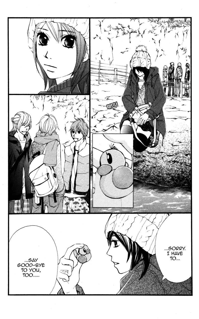 Kare wa Tomodachi Chapter 19 page 24 - Chapter 19