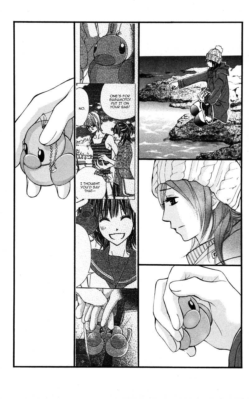 Kare wa Tomodachi Chapter 19 page 25 - Chapter 19