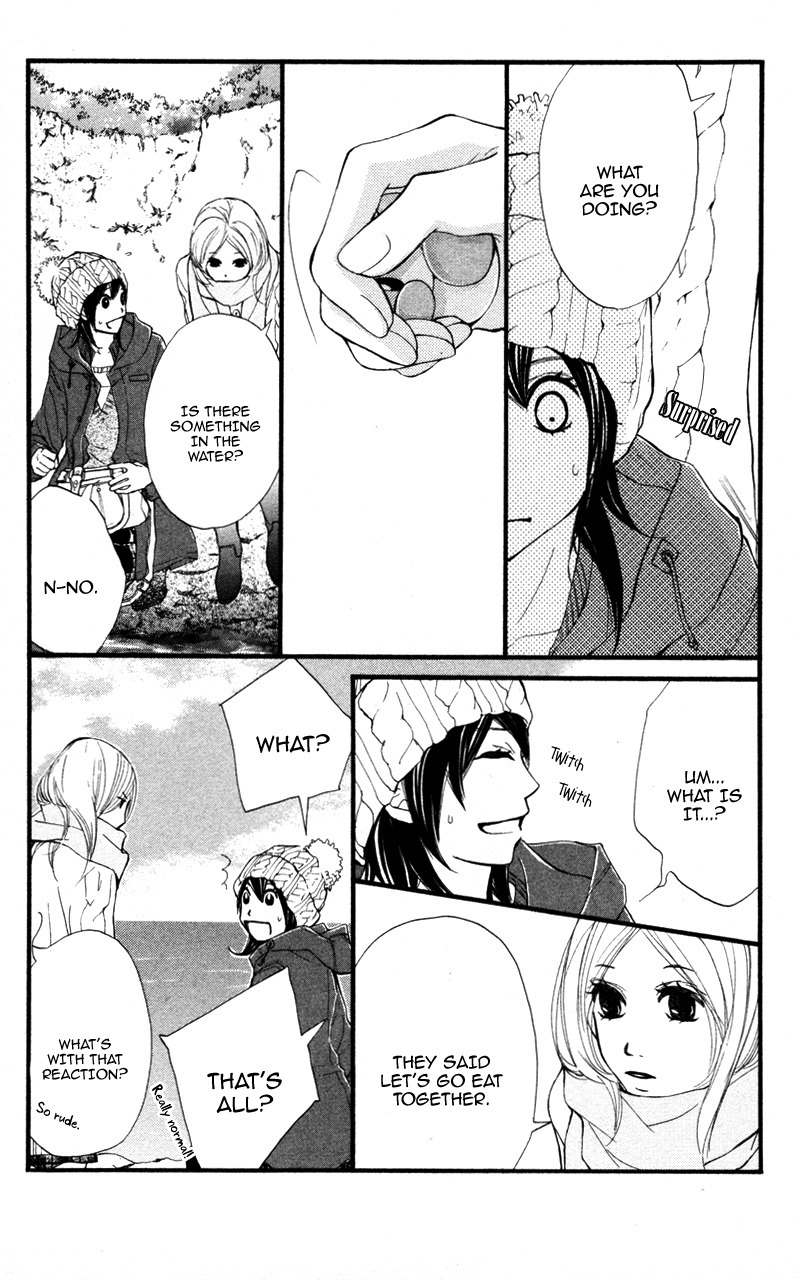 Kare wa Tomodachi Chapter 19 page 26 - Chapter 19