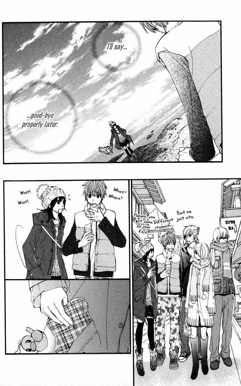 Kare wa Tomodachi Chapter 19 page 28 - Chapter 19