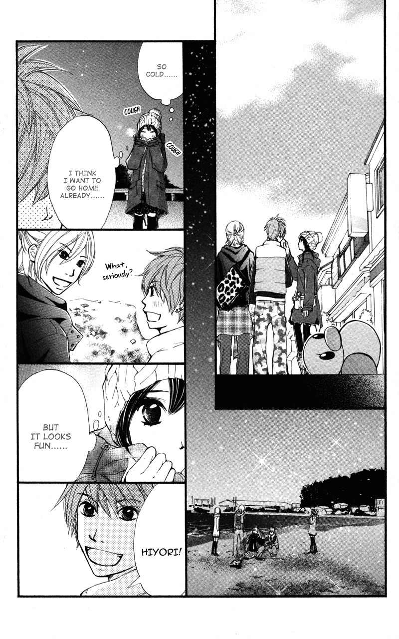 Kare wa Tomodachi Chapter 19 page 29 - Chapter 19