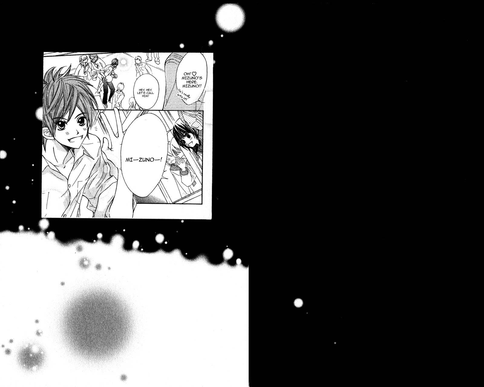 Kare wa Tomodachi Chapter 19 page 3 - Chapter 19