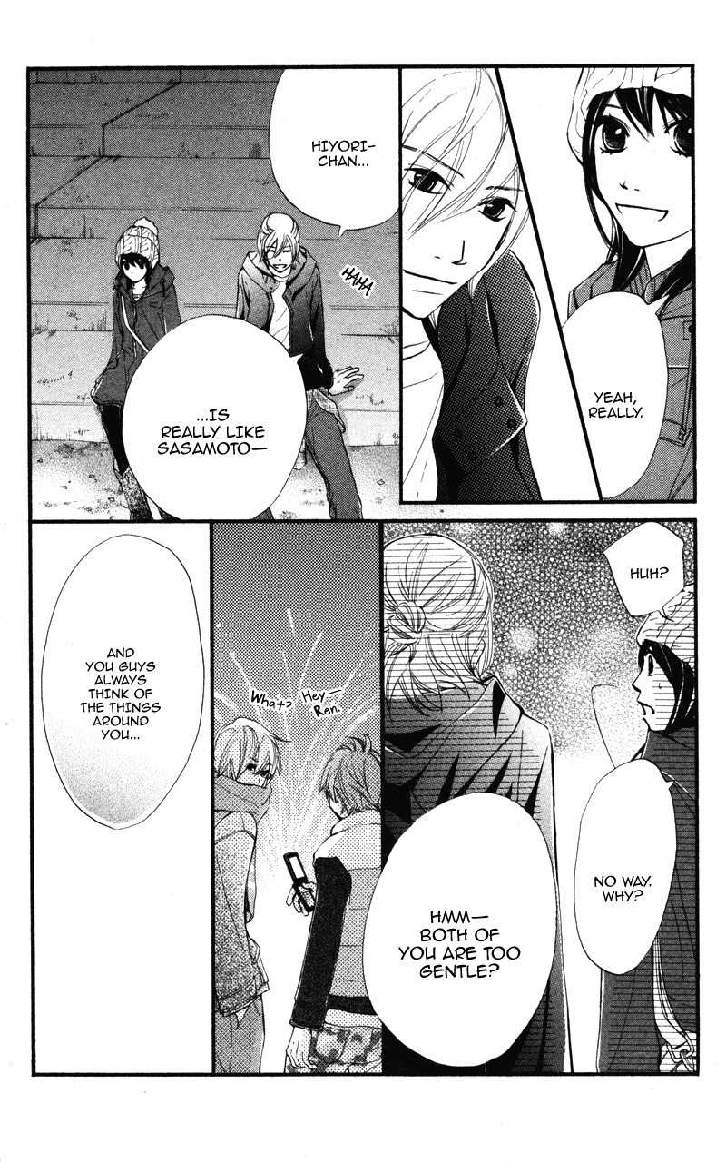 Kare wa Tomodachi Chapter 19 page 32 - Chapter 19
