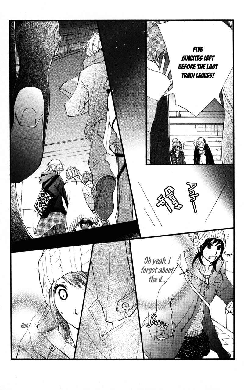 Kare wa Tomodachi Chapter 19 page 34 - Chapter 19