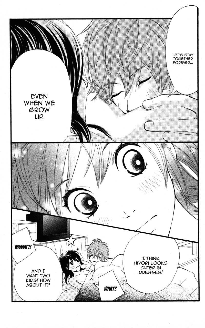 Kare wa Tomodachi Chapter 19 page 7 - Chapter 19