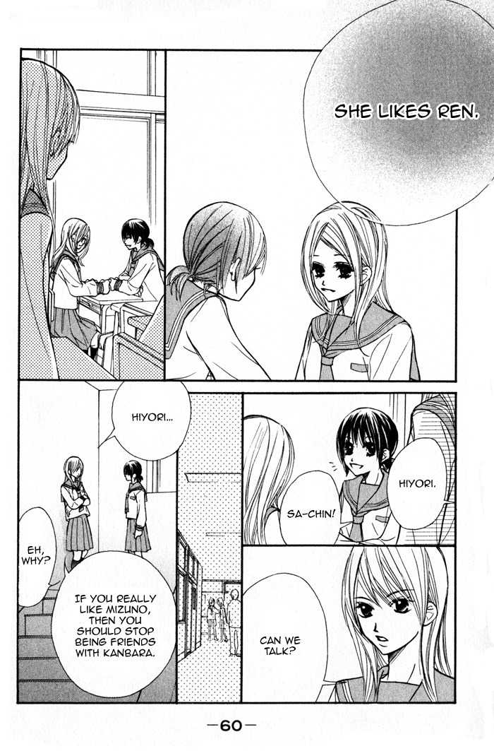Kare wa Tomodachi Chapter 2 page 14 - Chapter 2