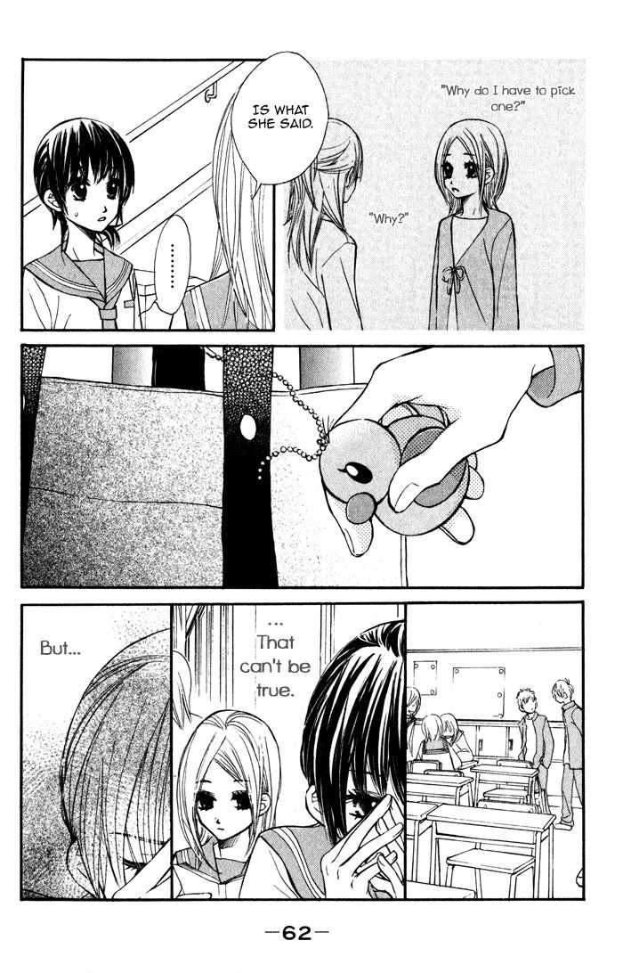 Kare wa Tomodachi Chapter 2 page 16 - Chapter 2