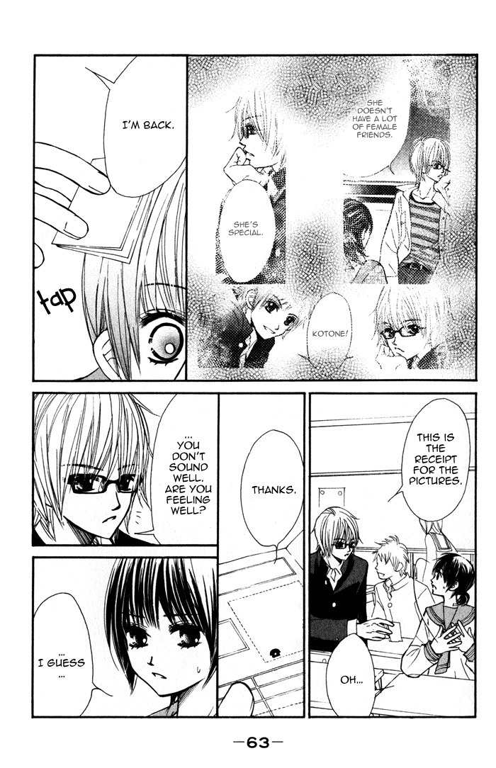 Kare wa Tomodachi Chapter 2 page 17 - Chapter 2