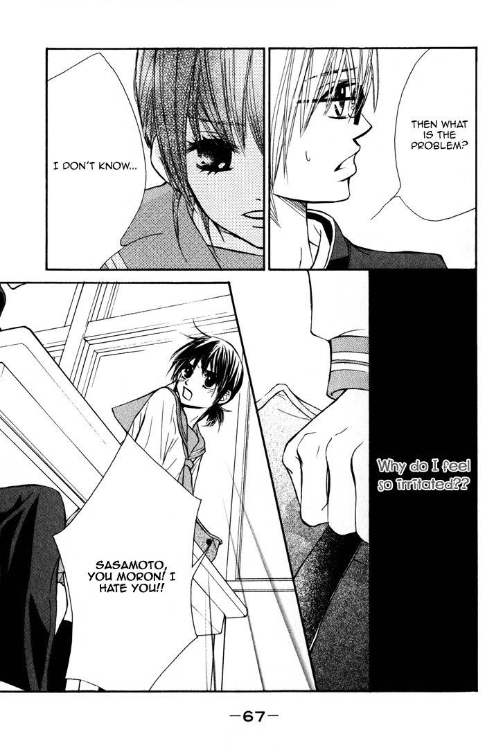 Kare wa Tomodachi Chapter 2 page 21 - Chapter 2