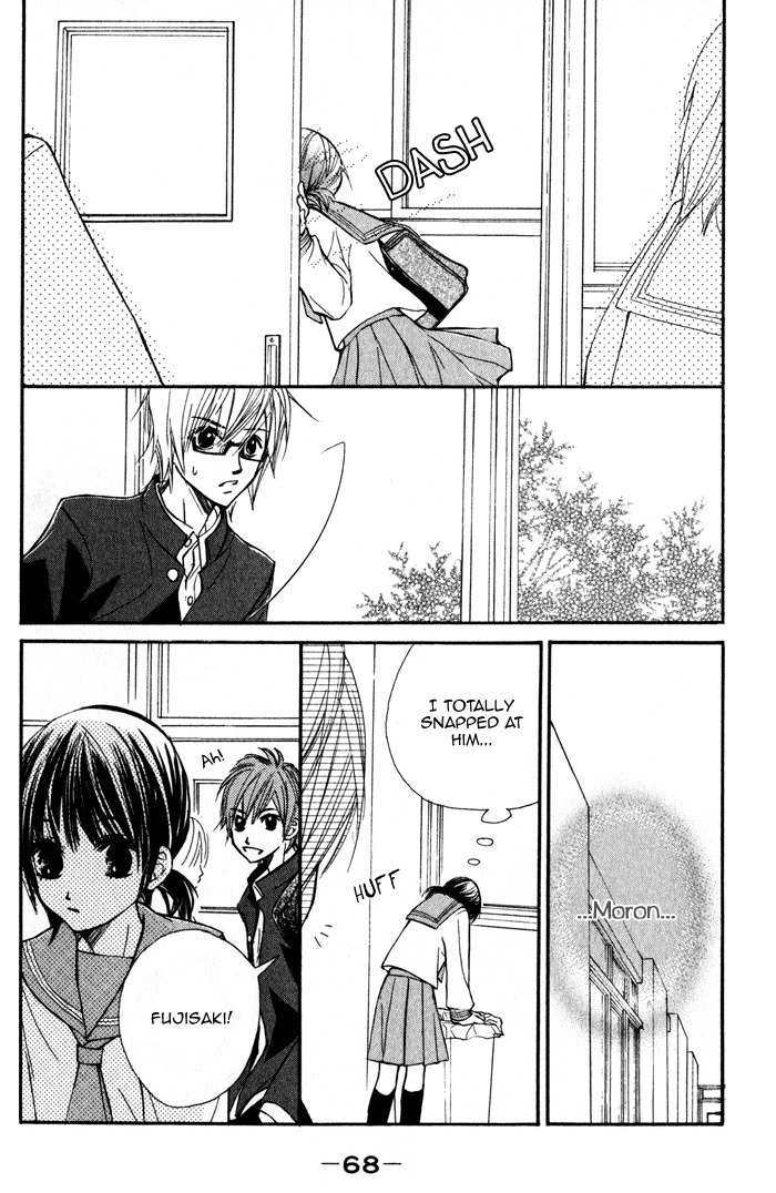 Kare wa Tomodachi Chapter 2 page 22 - Chapter 2