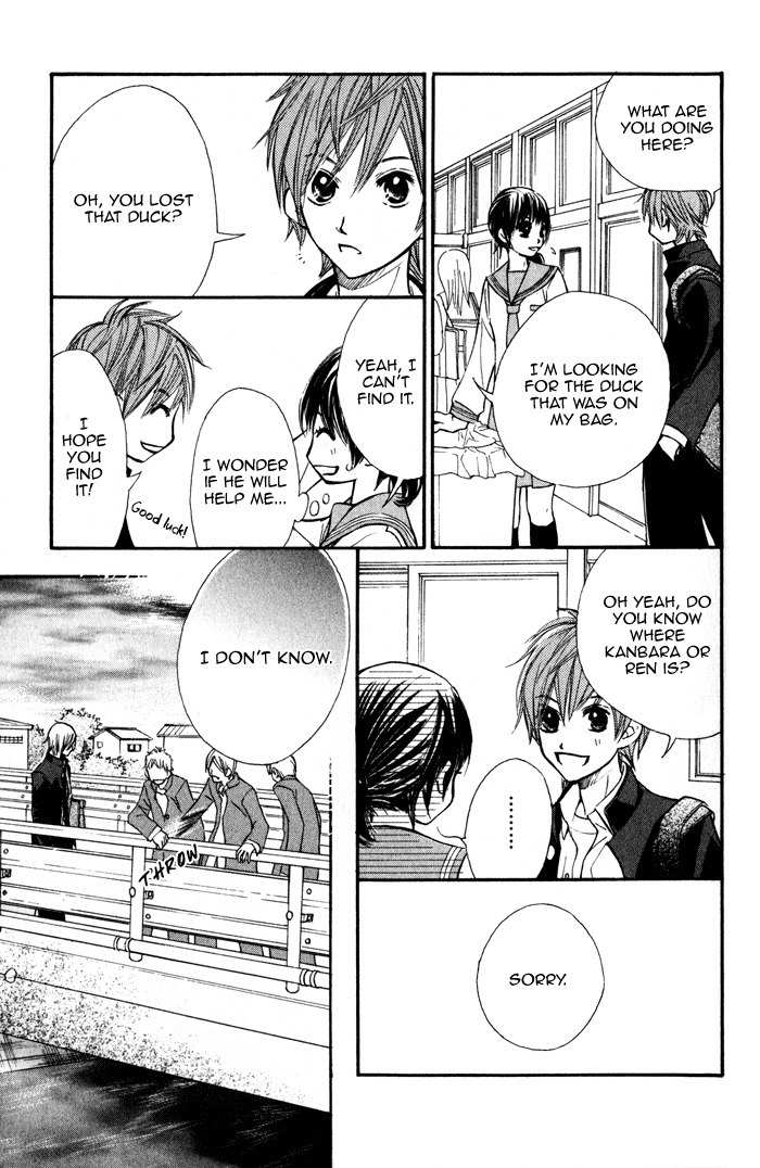 Kare wa Tomodachi Chapter 2 page 23 - Chapter 2