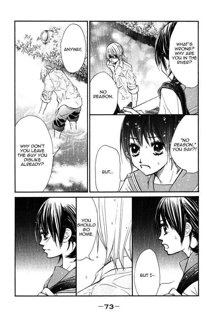 Kare wa Tomodachi Chapter 2 page 27 - Chapter 2