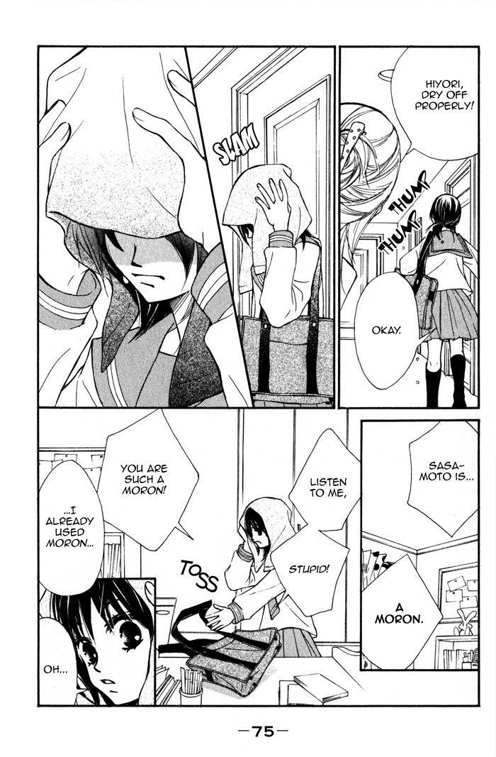 Kare wa Tomodachi Chapter 2 page 29 - Chapter 2