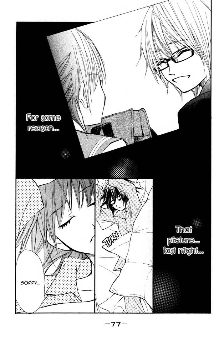 Kare wa Tomodachi Chapter 2 page 31 - Chapter 2