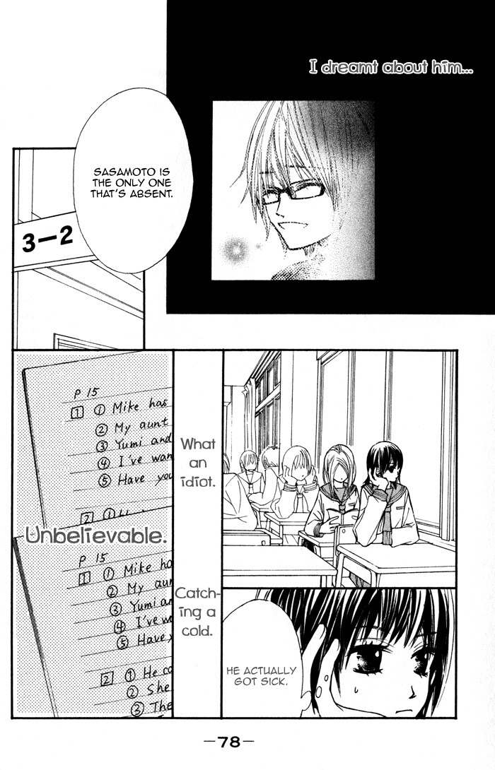Kare wa Tomodachi Chapter 2 page 32 - Chapter 2